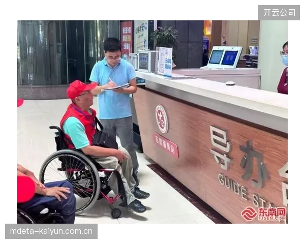 无障碍设施智慧化升级 彰显场馆公共服务的人文关怀