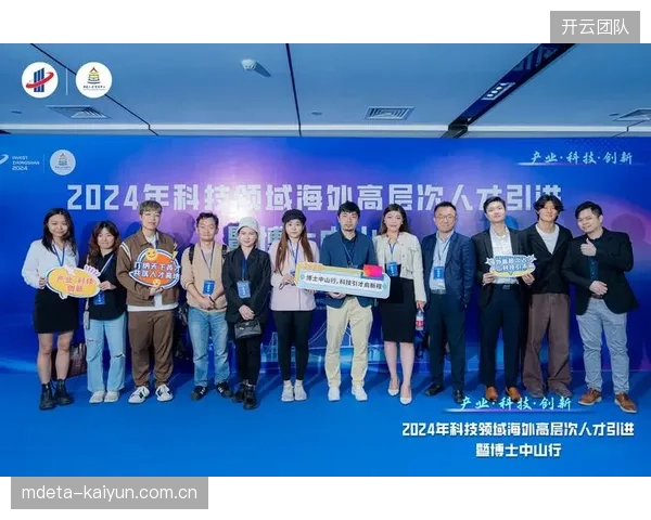 园区争相引进海外“高精尖”人才，但为何他们最终都因本地产业基础薄弱而选择离开？